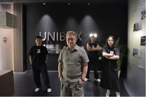 2026 Pêşangeha Xemilandina Avahiya Chinaîn (Guangzhou), Hûn hatin?